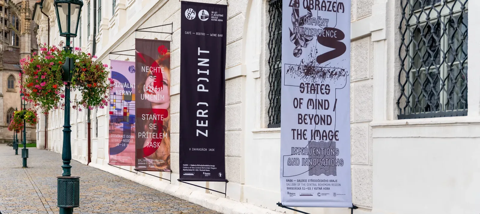 Street banners for the permanent exhibition States of Mind.